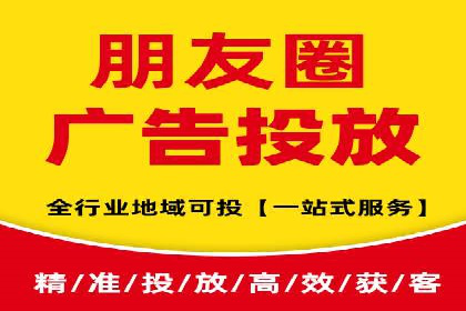 SEM网络推广成功案例：打造爆款关键词策略